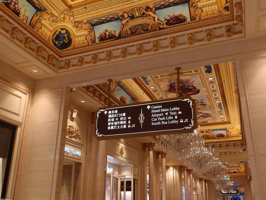 ការត្រួតពិនិត្យលើកាស៊ីណូអនឡាញ