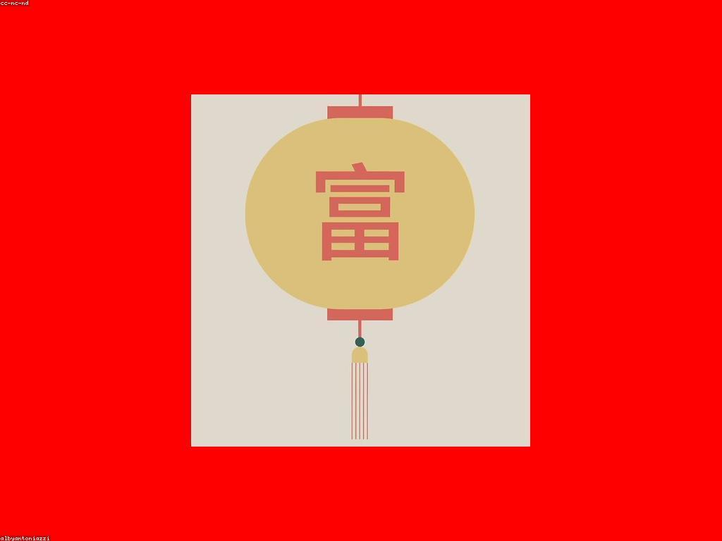 កម្មវិធីសាស្ត្រ: សេចក្ដីណែនាំនៃការសិក្សា